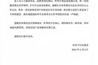 巴洛特利：我认为近年来最强前锋是本泽马 苏亚雷斯强于伊布